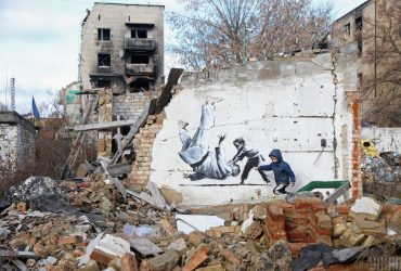 Відомий художник Бенксі зізнався, що намалював сім графіті в Україні (фото)