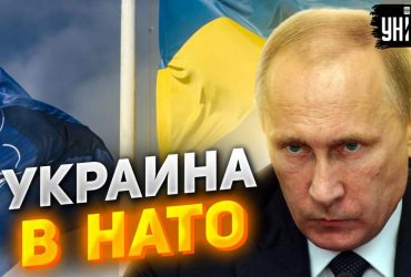 Полковник ЗСУ пояснив, чому Україна вступить до НАТО раніше, ніж всі думають (відео)