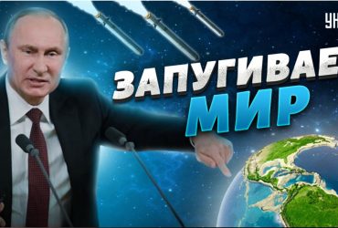 Массированным ударом по Украине 15 ноября Путин мстил - генерал Маломуж