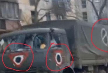 Російські військові таврують свою техніку новими позначками (фото)