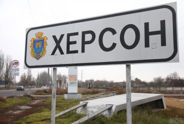 Окупанти в Херсоні поцілили в обласну клінічну лікарню: у Зеленського розповіли про наслідки