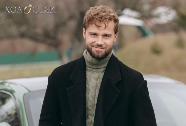 Алекс Топольский честно ответил, был ли на Холостяке секс