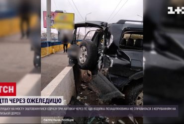 На Волині відбулася серія ДТП - у Луцьку зіштовхнулися одразу три автівки