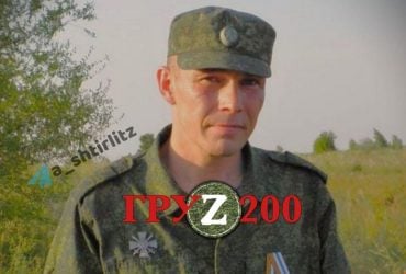 В Украине ликвидировали финского наемника из базы Миротворца (фото)