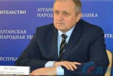 Оккупанты арестовали своего министра природы на Луганщине - росСМИ