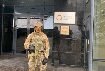 СБУ прийшла з обшуками в енергетичну компанію з російськими власниками (фото)