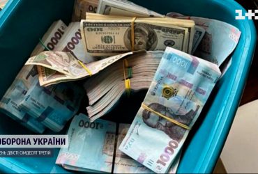 Сотня тисяч доларів і сумнівні росіяни – що знайшла СБУ у Лаврі