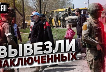 Російський правозахисник пояснив, навіщо окупанти вивезли з Херсона ув'язнених (відео)