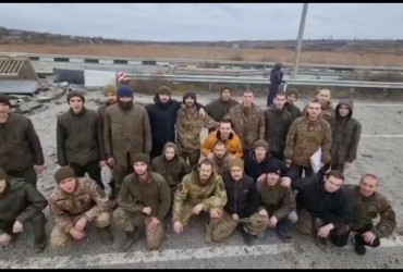 З російського полону повернули ще 50 українських воїнів