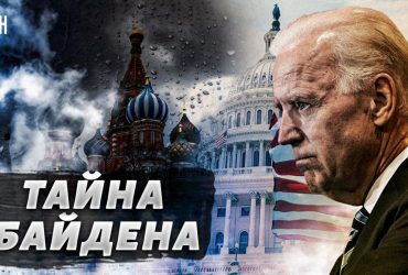 США дают Украине оружие дозировано, чтобы лучше управлять распадом РФ - Пионтковский (видео)