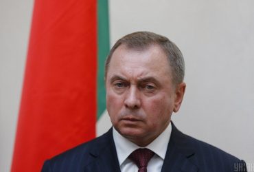 Lukashenka's signal: Belarusian Foreign Minister could have been poisoned - Gerashchenko