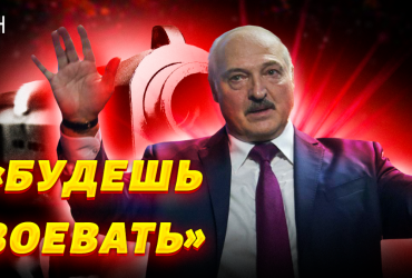 Главу МЗС Білорусі отруїли: політолог відповів, чи буде Лукашенко наступним (відео)