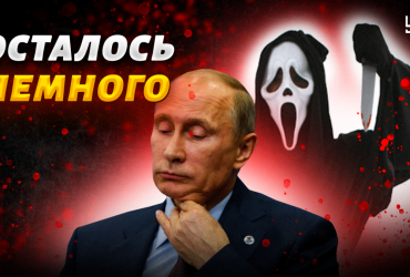 Підготовка до трибуналу над Путіним розпочата: у Зеленського зробили важливу заяву (відео)
