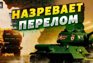 Перелом близко, РФ будет не способна воевать: эксперт назвал условие (видео)