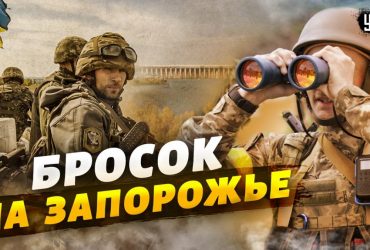 Создание огромного котла в Украине: Пионтковский раскрыл рецепт капитуляции России (видео)