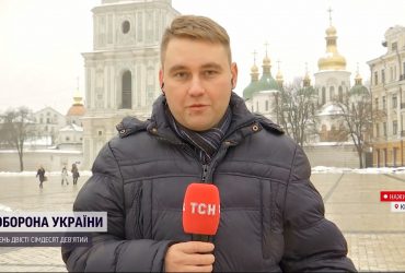 Ялинці бути, але жодних гулянь: як Київ готується до зимових свят