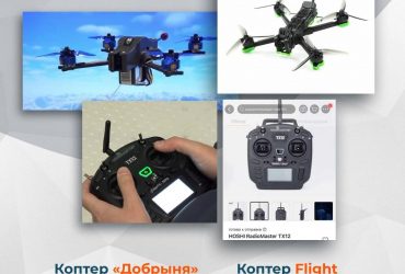В РФ выдали китайский коптер за свою разработку, над которой трудились 4 месяца