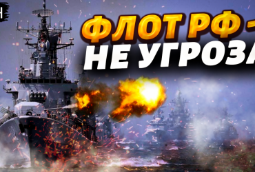 Откуда Россия может осуществить массированный пуск ракет по Украине: Жданов ответил