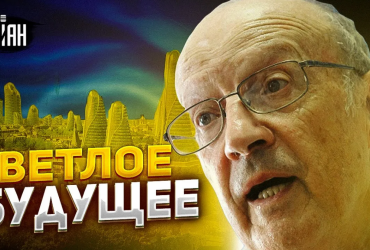 У НАТО активно вирішують питання передачі Україні далекобійних ракет - Піонтковський (відео)