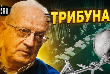 Трибунал для Путіна: експерт розповів, як планують зловити військових злочинців РФ (відео )