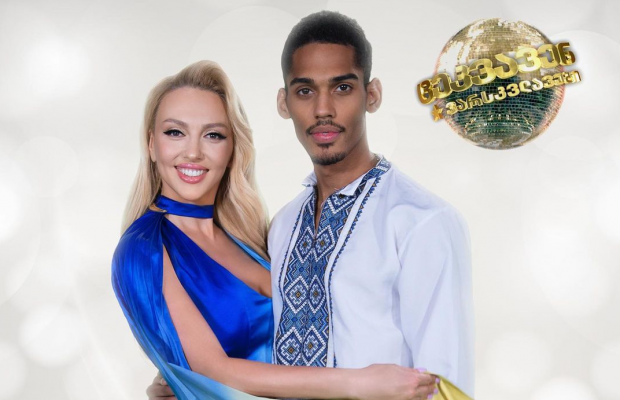 Оля Полякова выступила на грузинских "Танцах со звездами": сколько баллов ей поставили