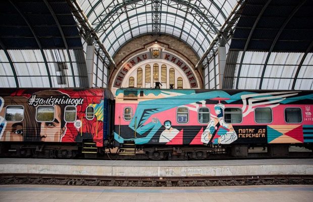 Впервые за 24 года возобновилось движение прямого поезда между Киевом и Кишиневом (фото)