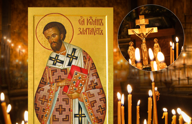 Що не можна робити в день Іоанна Златоуста: головні заборони, традиції і молитви