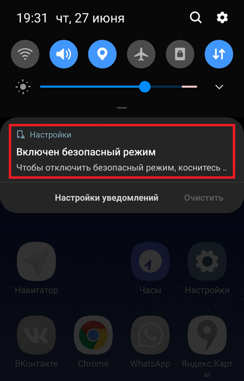 Как удалить контакт из телеграмма на телефоне навсегда на андроид бесплатно на русском языке фото 58