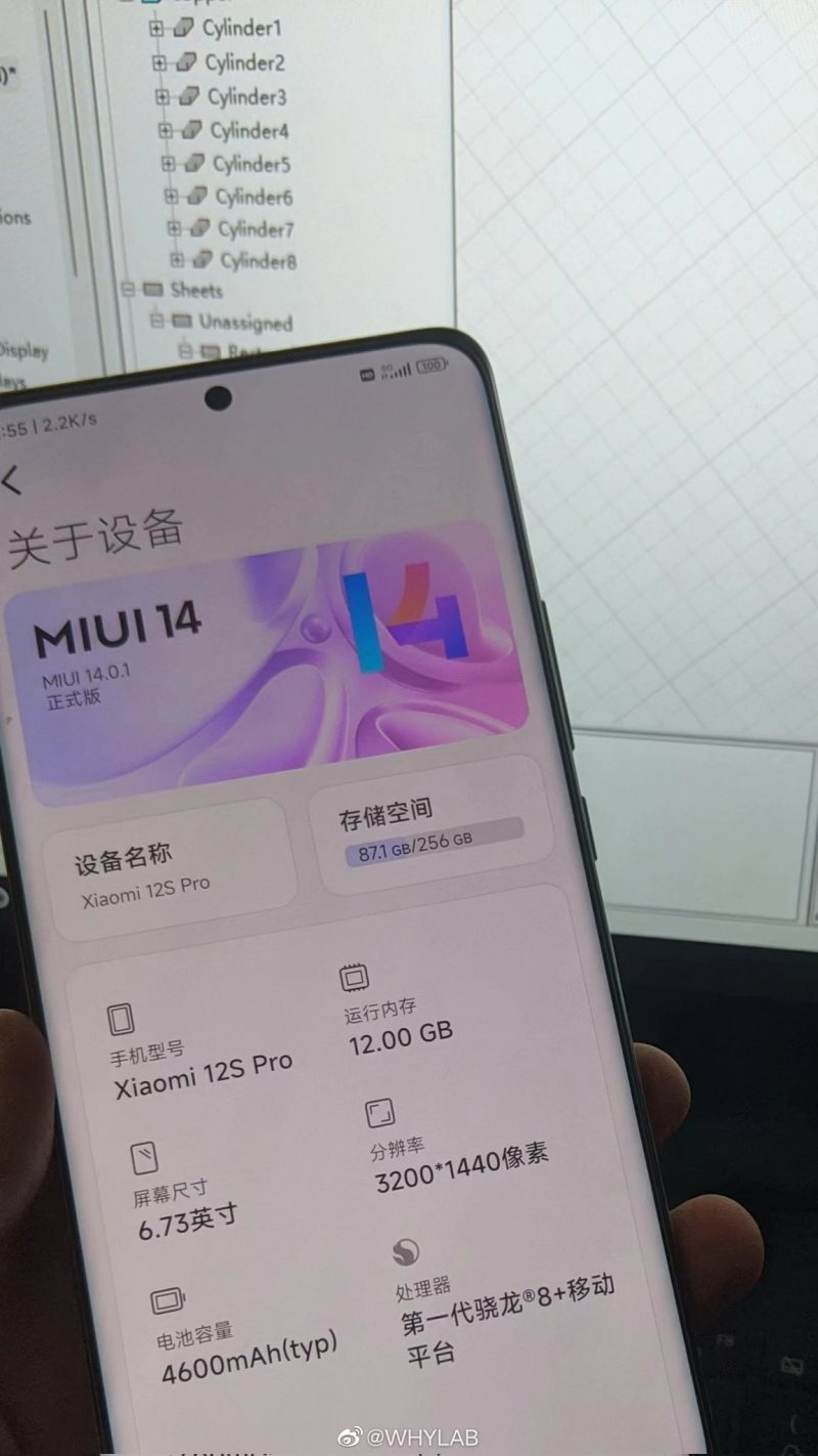 Какие смартфоны Xiaomi первыми получат MIUI 14: опубликован список — УНИАН