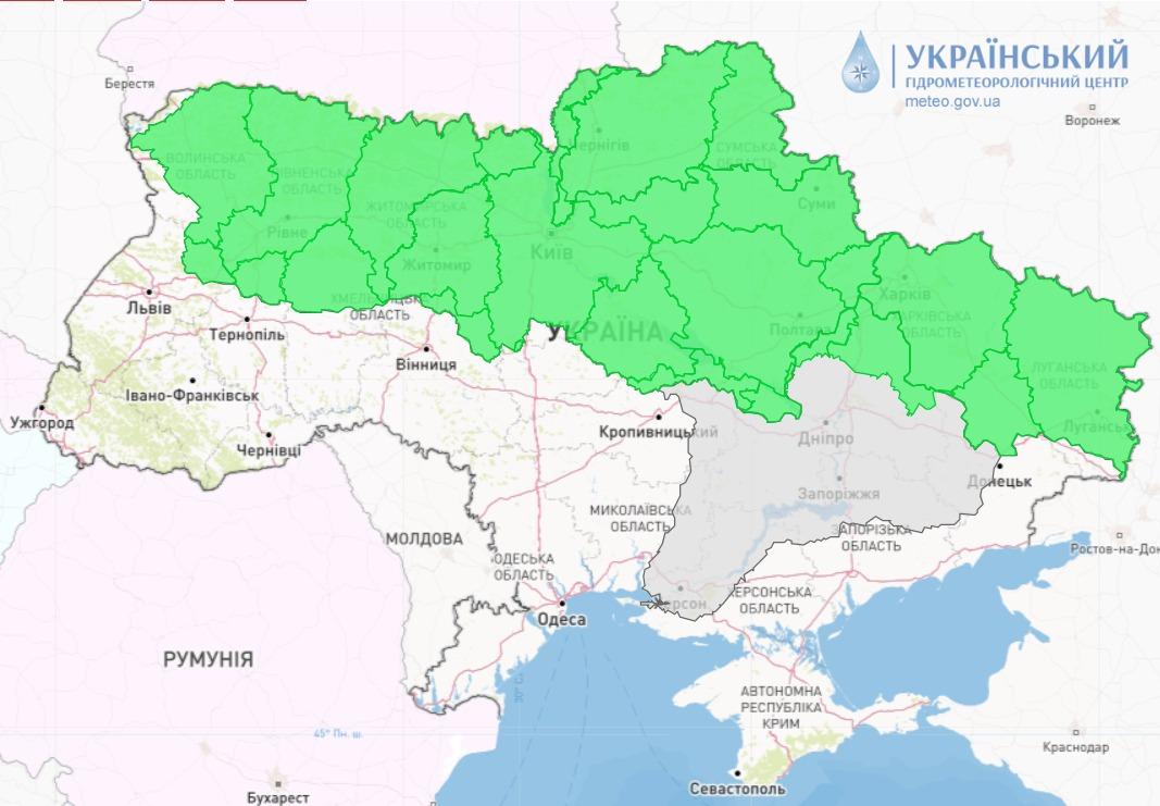 В Украине реки начинают покрываться льдом / фото Укргидрометцентр