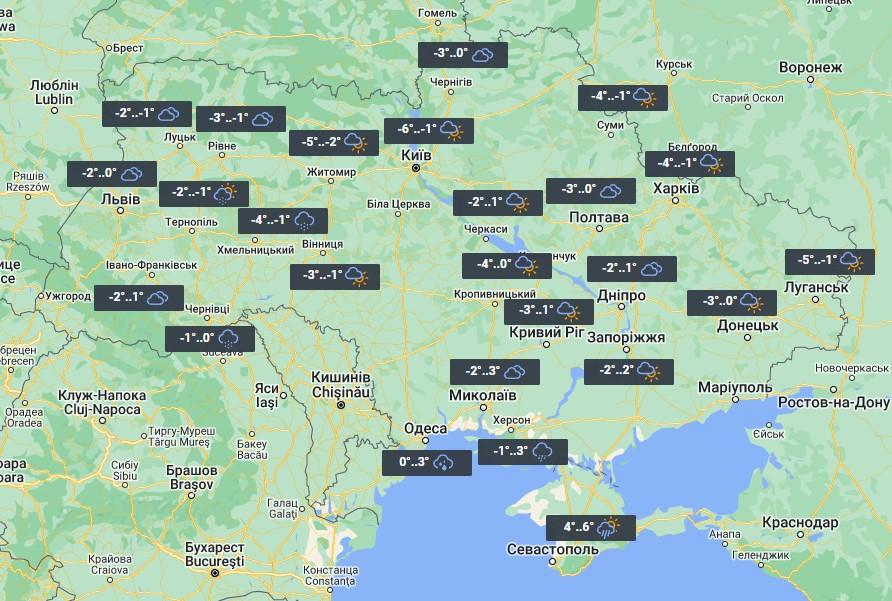 Погода в Україні 2 грудня / фото УНІАН Погода в Україні 2 грудня / фото УНІАН