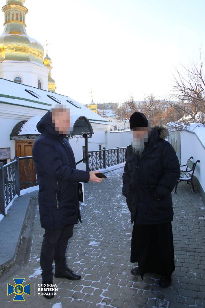 Вручення підозри / СБУ Вручення підозри / СБУ
