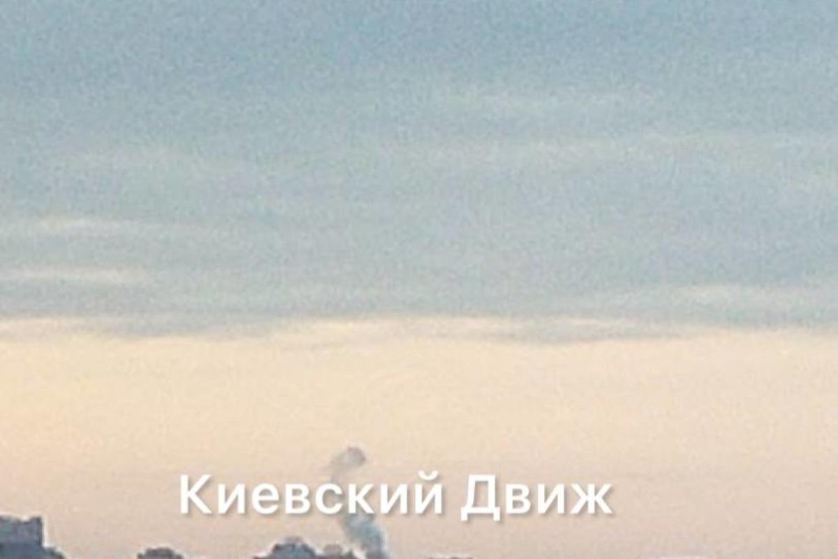 В столице Украины слышали мощный звук взрыва / фото Telegram-канал "Киевский Движ"