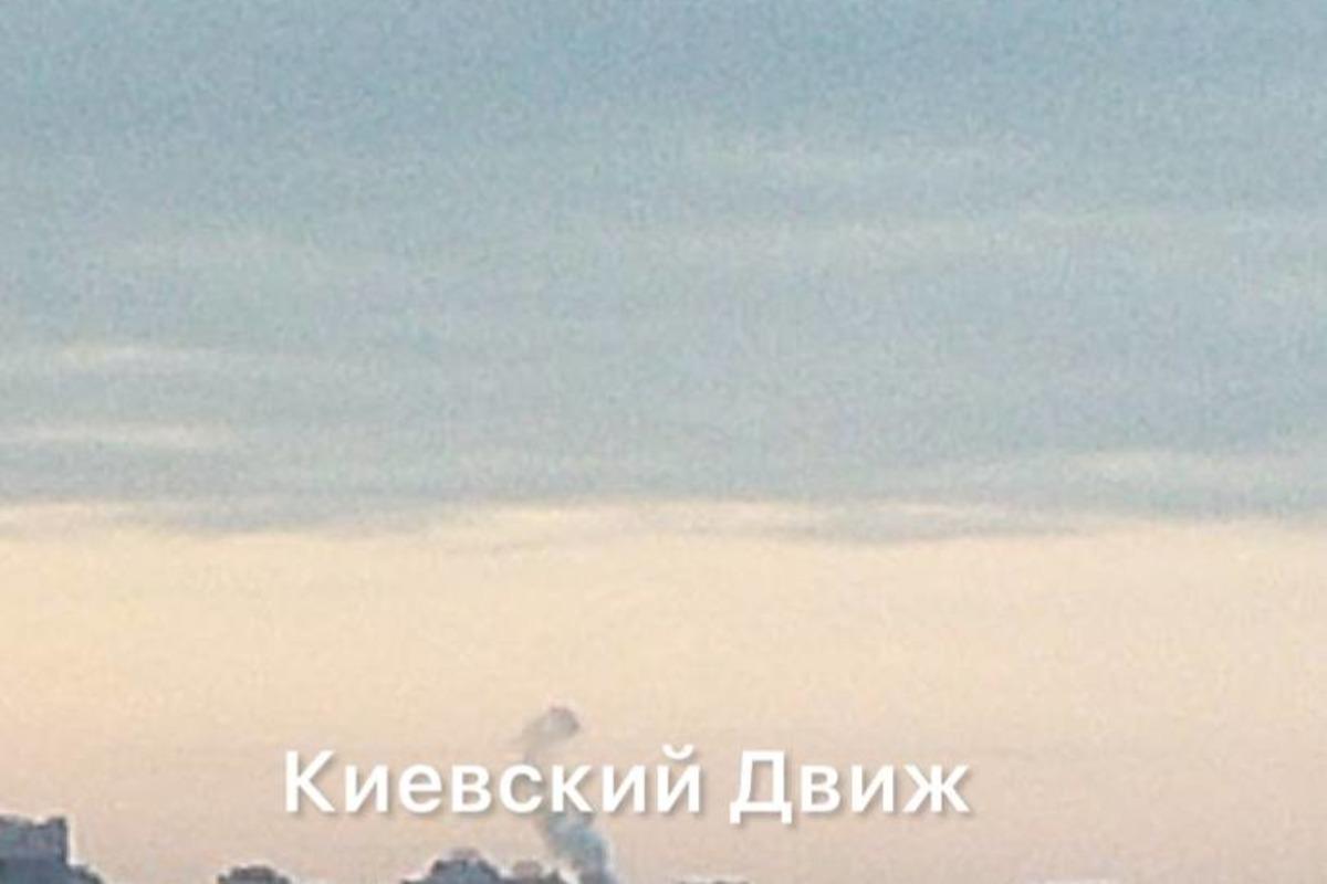 У столиці України чули потужний звук вибуху / фото Telegram-канал "Киевский Движ" У столиці України чули потужний звук вибуху / фото Telegram-канал "Киевский Движ"