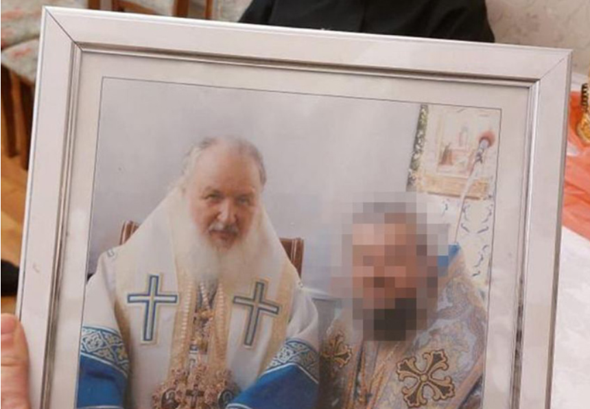 Преступная деятельность митрополита угрожает государственной безопасности Украины / фото СБУ