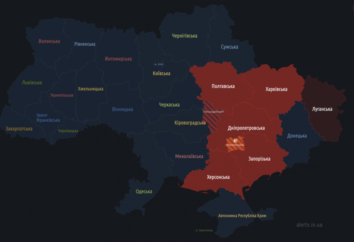 Въздушно нападение 2 декември 2022 г