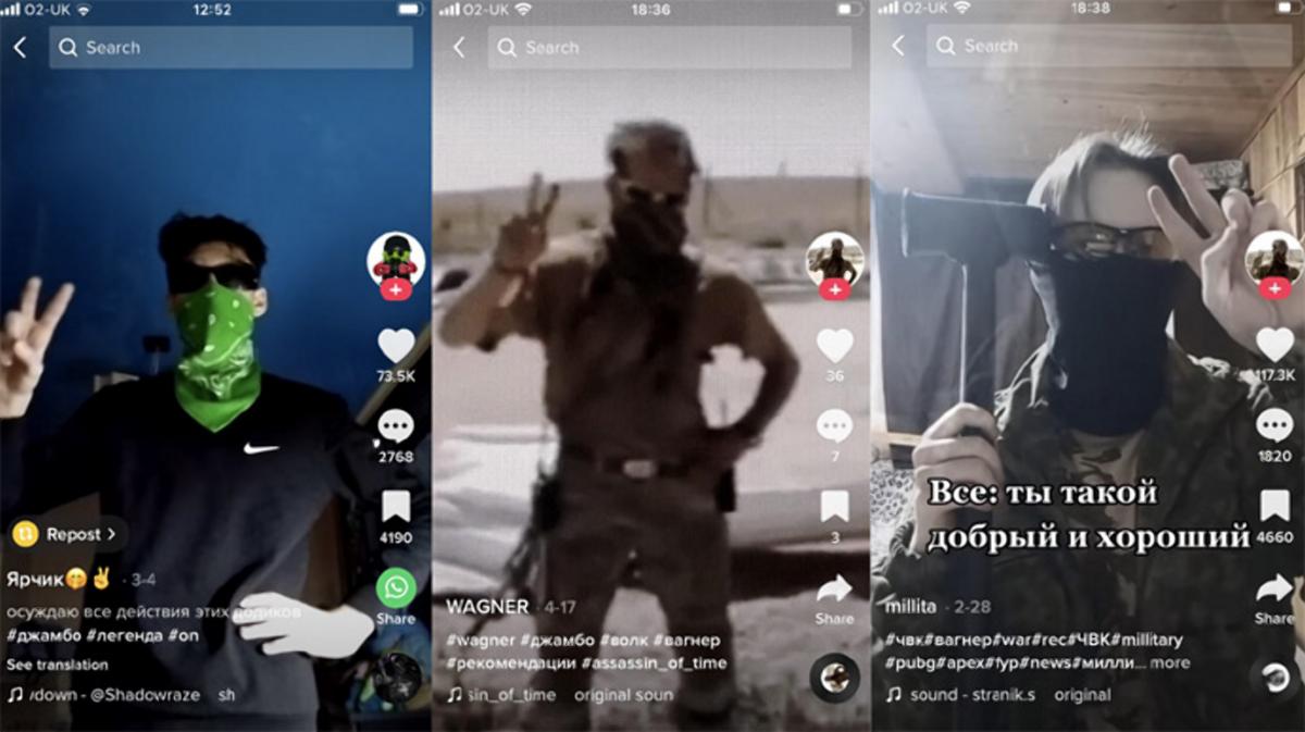 Реклама ПВК "Вагнер" в TikTok / фото NewsGuard Реклама ПВК "Вагнер" в TikTok / фото NewsGuard