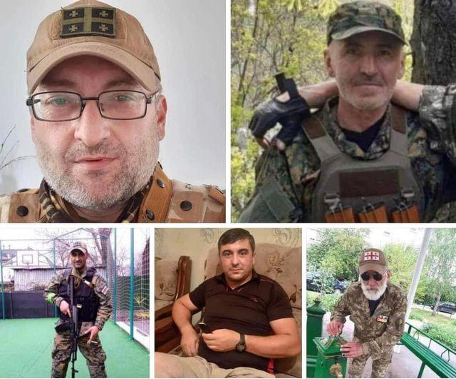 Под Бахмутом погибли шестеро грузинских добровольцев (фото) Под Бахмутом погибли шестеро грузинских добровольцев (фото)