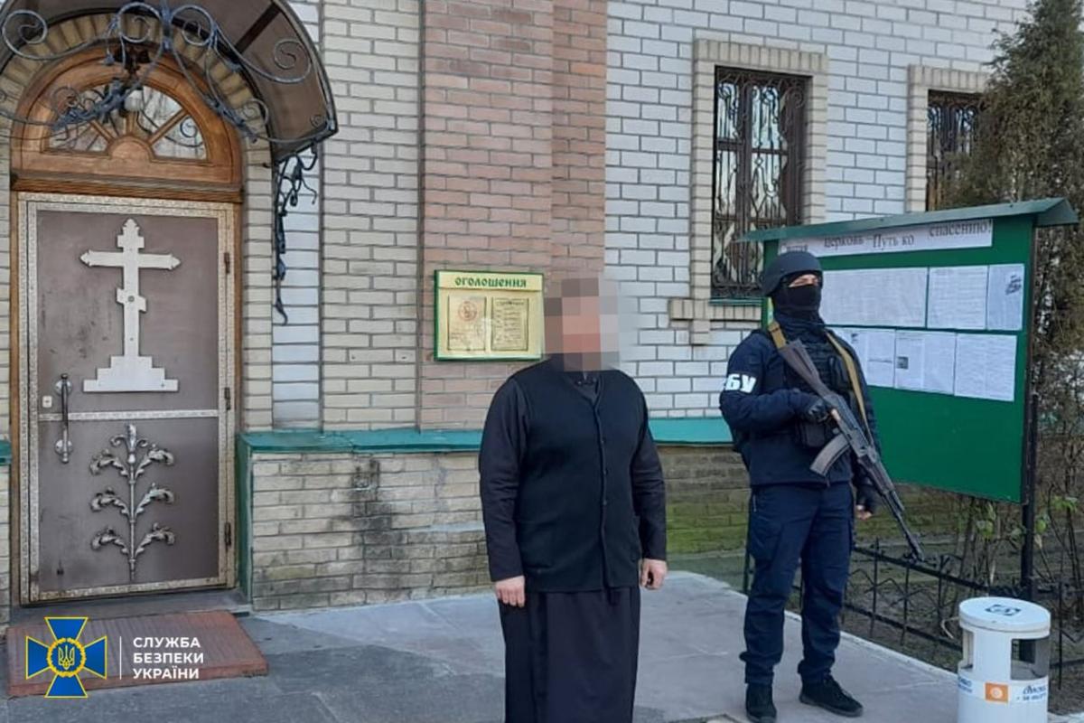 Searches are taking place in UOC MP churches across Ukraine / SBU photo
