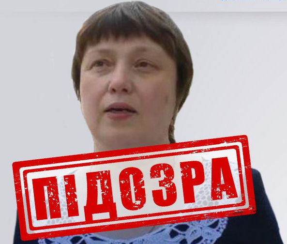В Україні викрили "шишку"-посіпаку РФ / фото t.me/SBUkr В Україні викрили "шишку"-посіпаку РФ / фото t.me/SBUkr