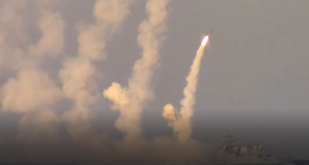 Russia does not stop shelling Ukraine with missiles / screenshot