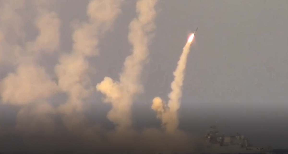 По данным разведки, у россиян осталось ракет на пять массированных ракетных ударов / скриншот