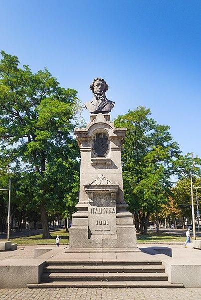 У Дніпрі приберуть пам'ятник Пушкіну \ фото Вікіпедія