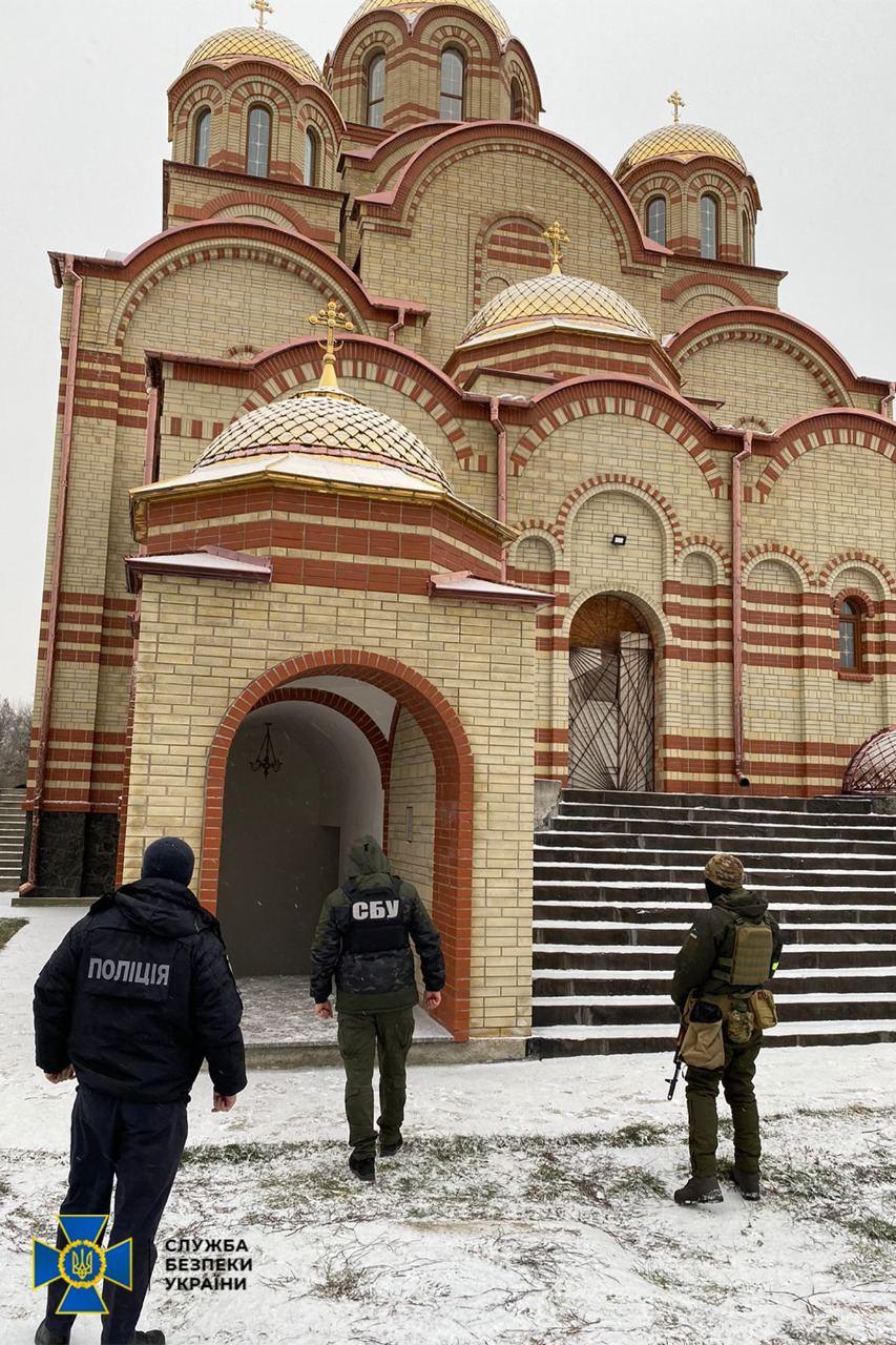 СБУ проверяет объекты УПЦ МП в трех областях СБУ проверяет объекты УПЦ МП в трех областях