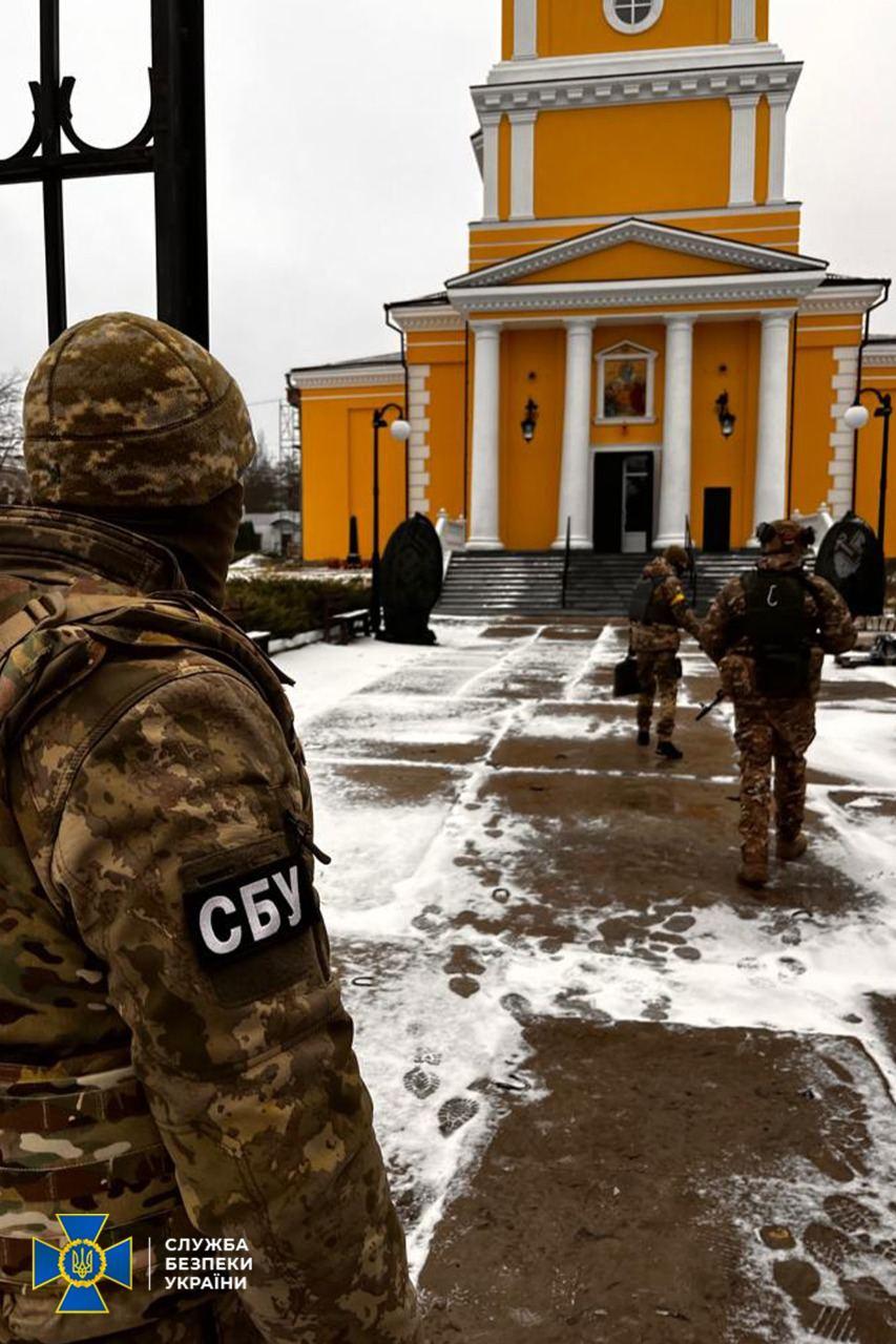 Фото с места проведения мероприятий по безопасности / СБУ Фото с места проведения мероприятий по безопасности / СБУ