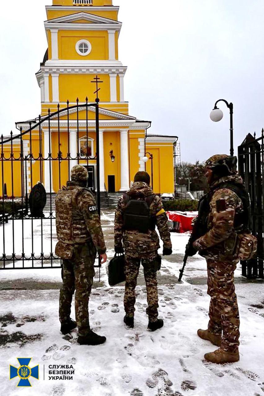 СБУ проверяет объекты УПЦ МП в трех областях СБУ проверяет объекты УПЦ МП в трех областях