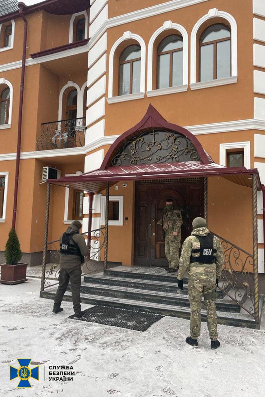 Photo from the place of security measures / SBU