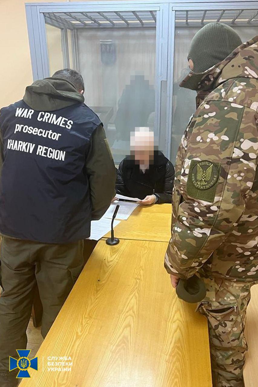 Предательница оказалась под стражей СБУ Предательница оказалась под стражей СБУ