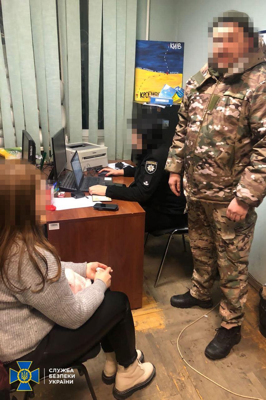 Женщина хотела сбежать в ЕС / СБУ Женщина хотела сбежать в ЕС / СБУ