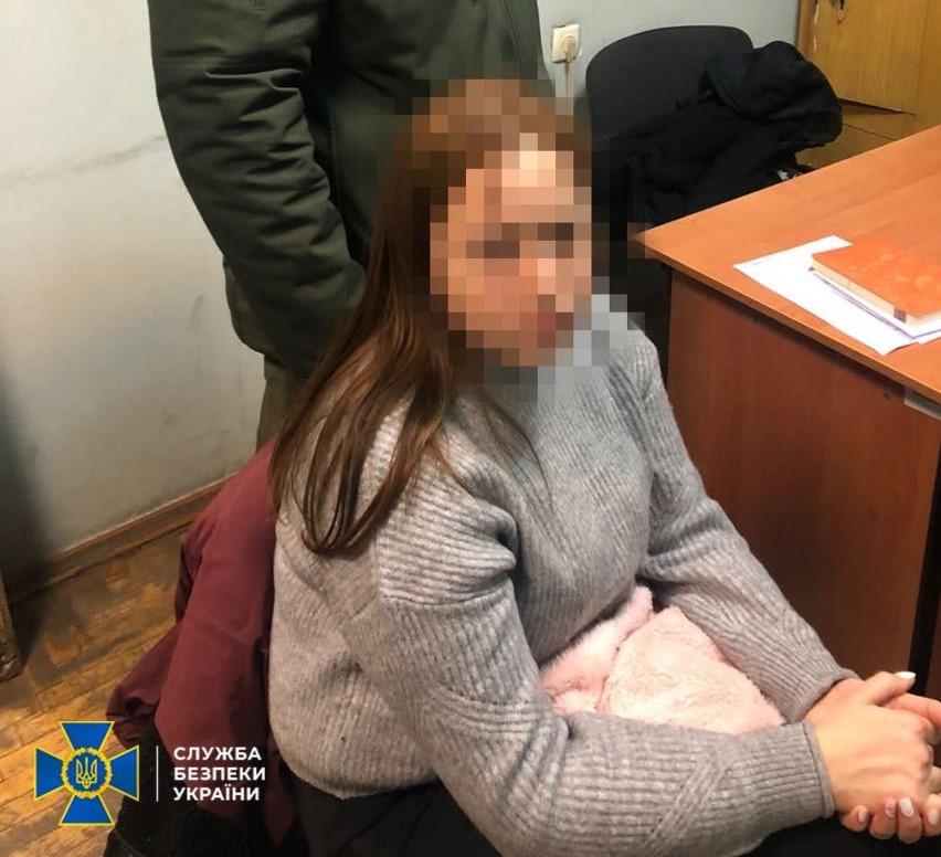 В Киеве задержали коллаборантку из Купянска / СБУ В Киеве задержали коллаборантку из Купянска / СБУ
